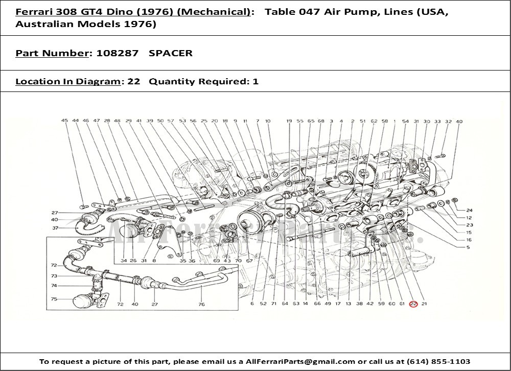 Ferrari Part 108287