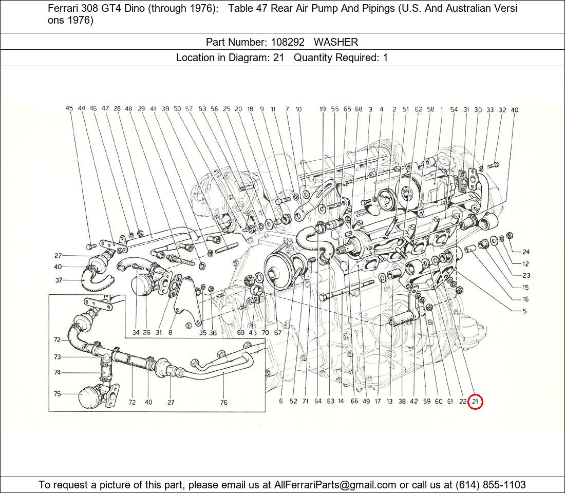 Ferrari Part 108292