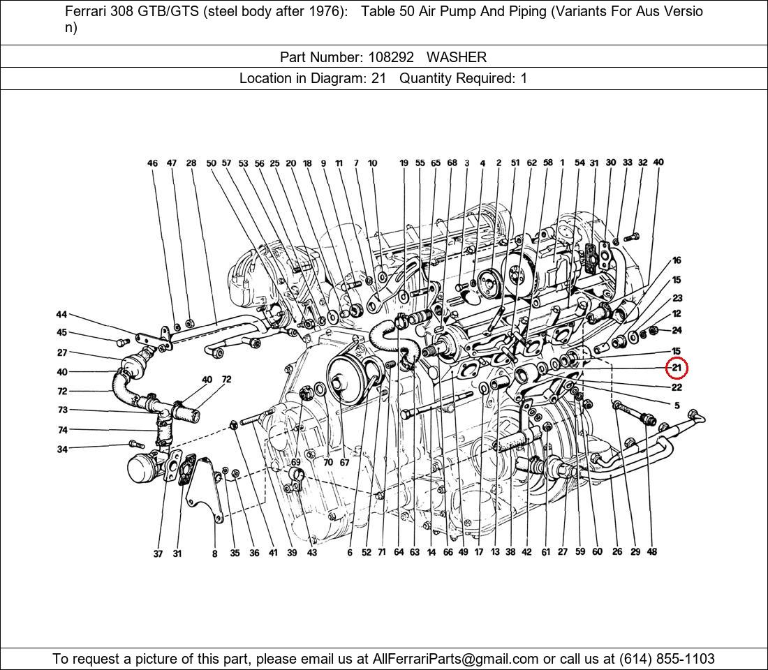 Ferrari Part 108292