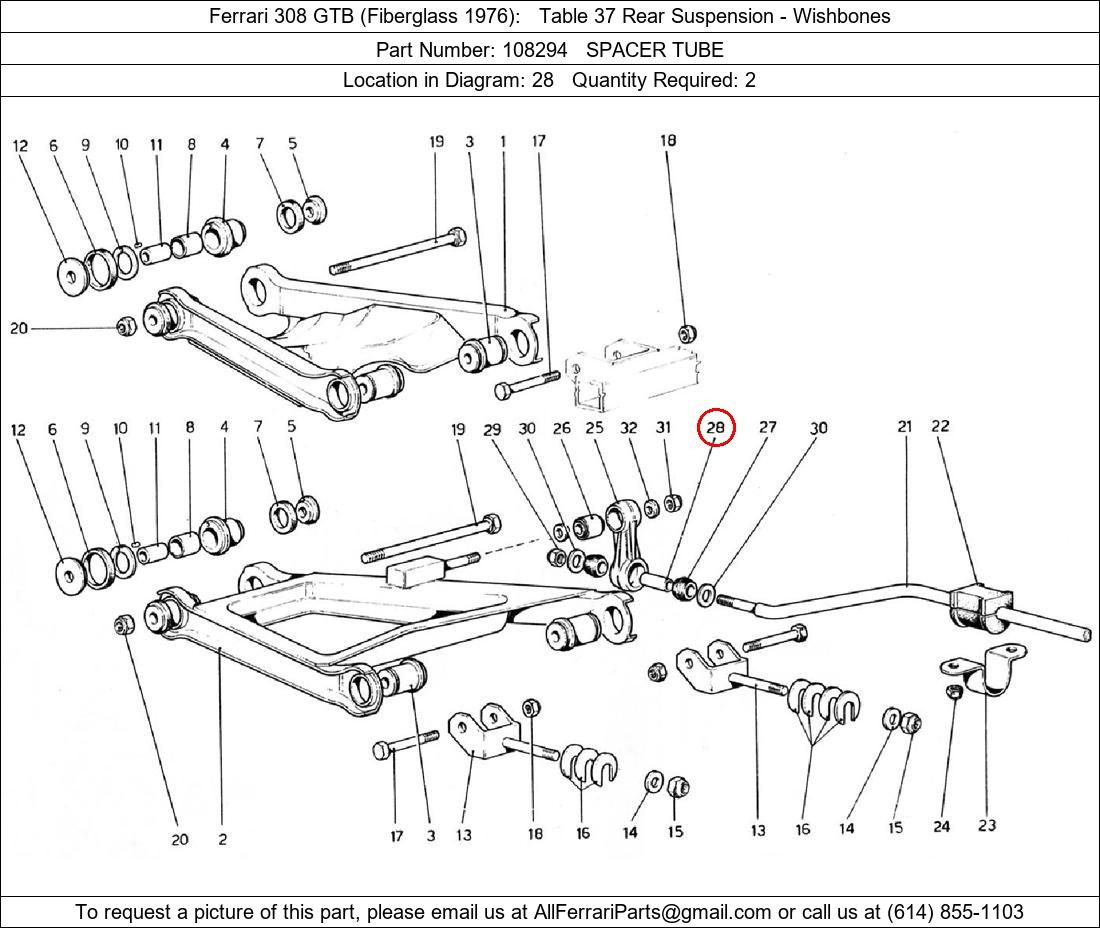 Ferrari Part 108294