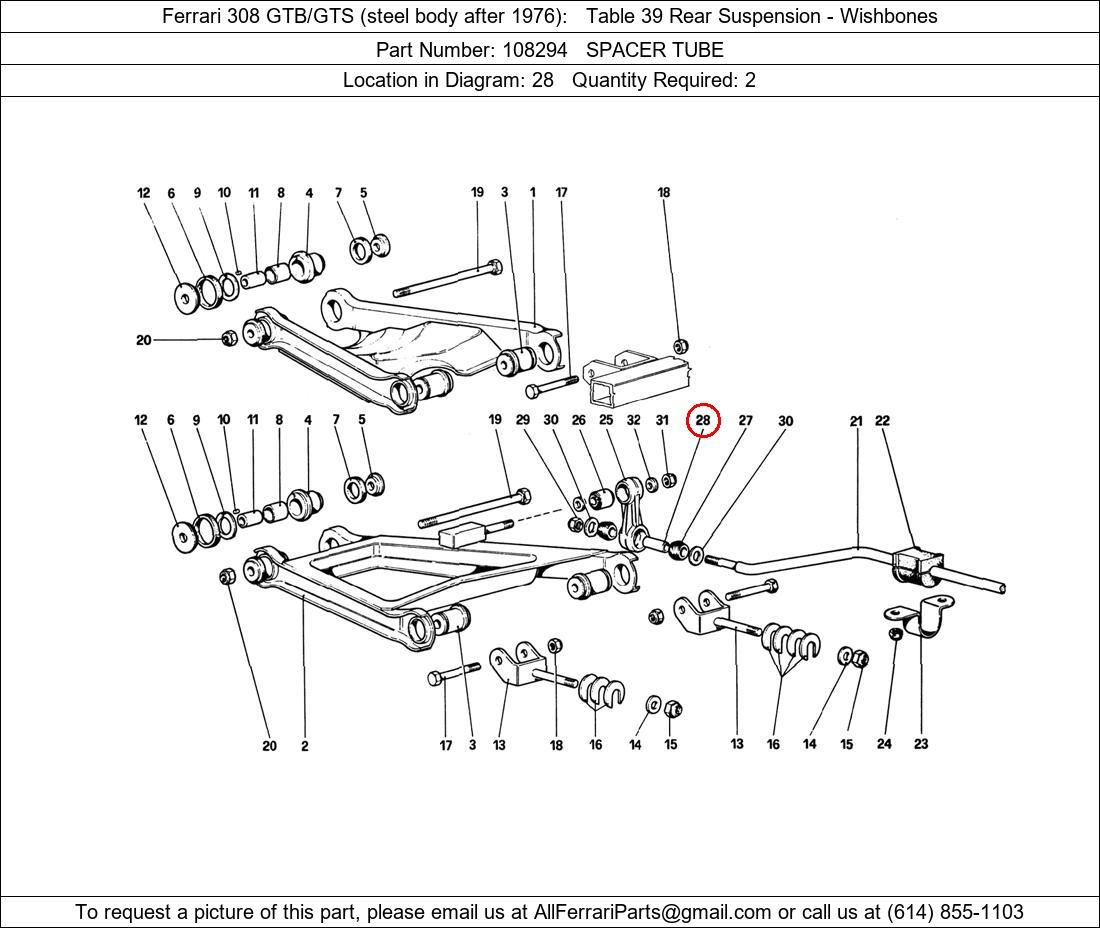 Ferrari Part 108294