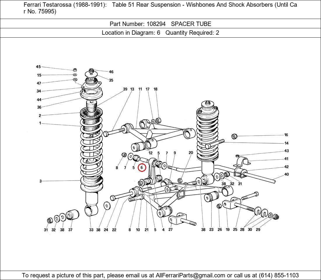 Ferrari Part 108294