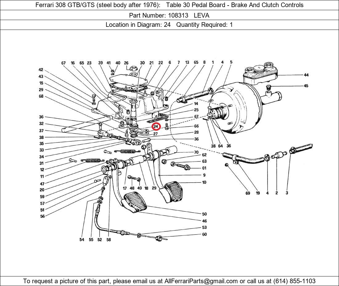 Ferrari Part 108313