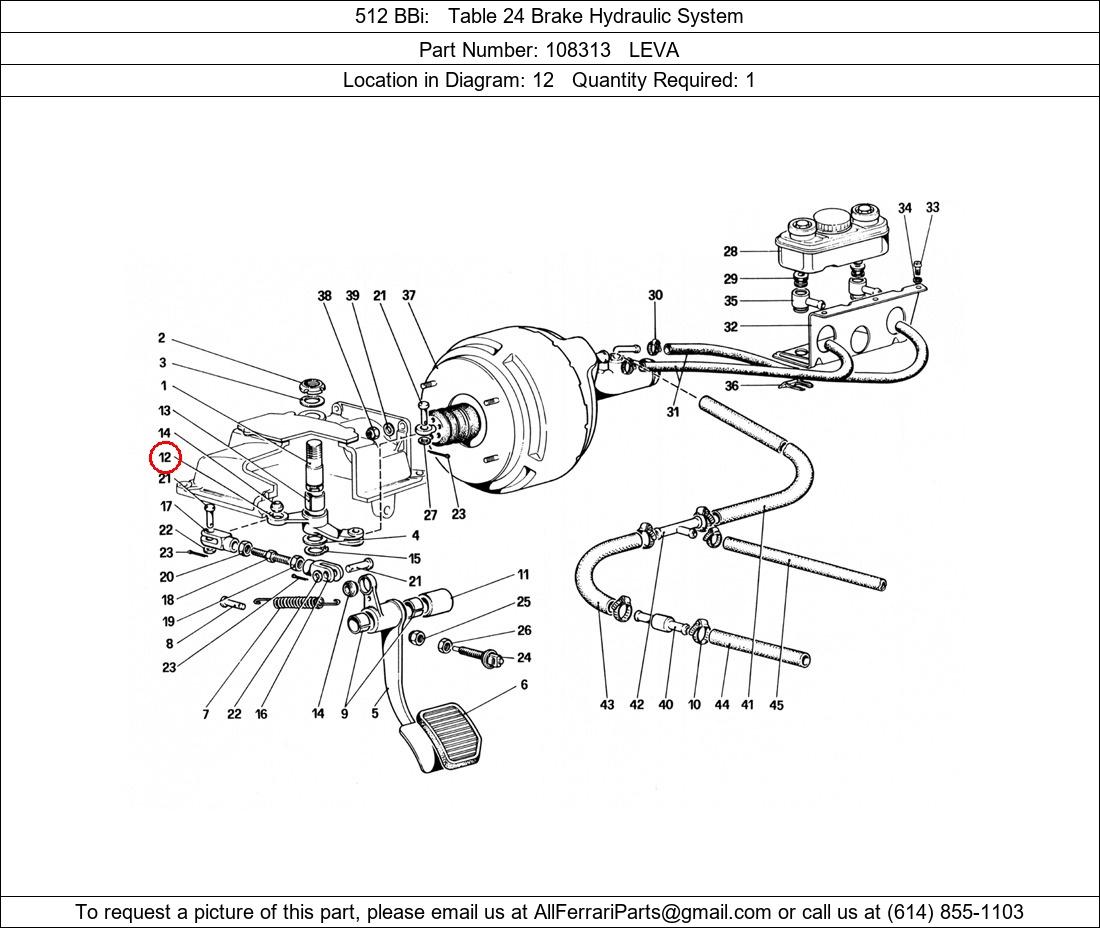 Ferrari Part 108313