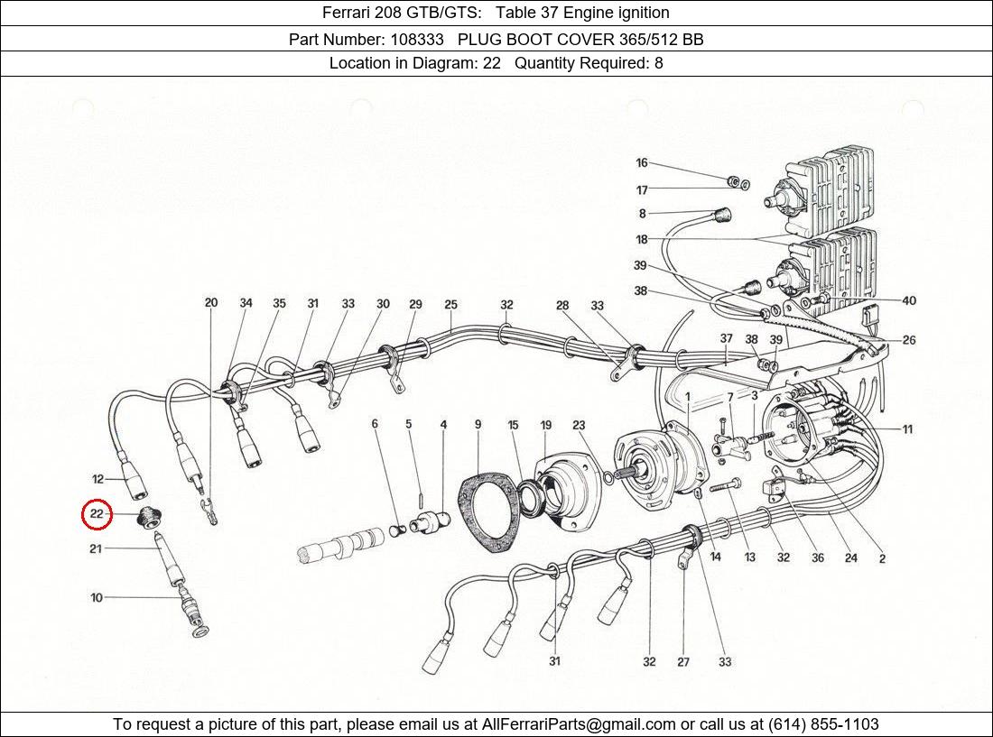 Ferrari Part 108333