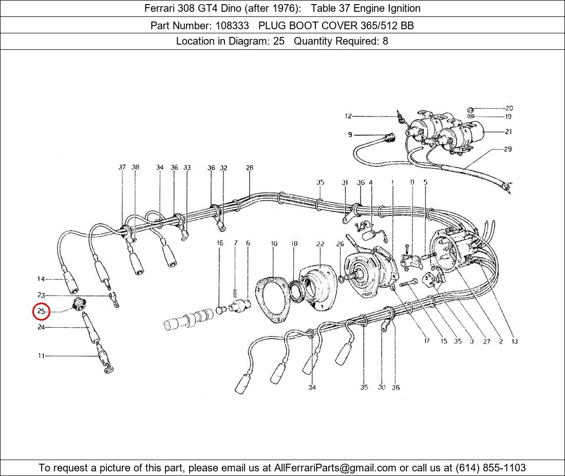 Ferrari Part 108333