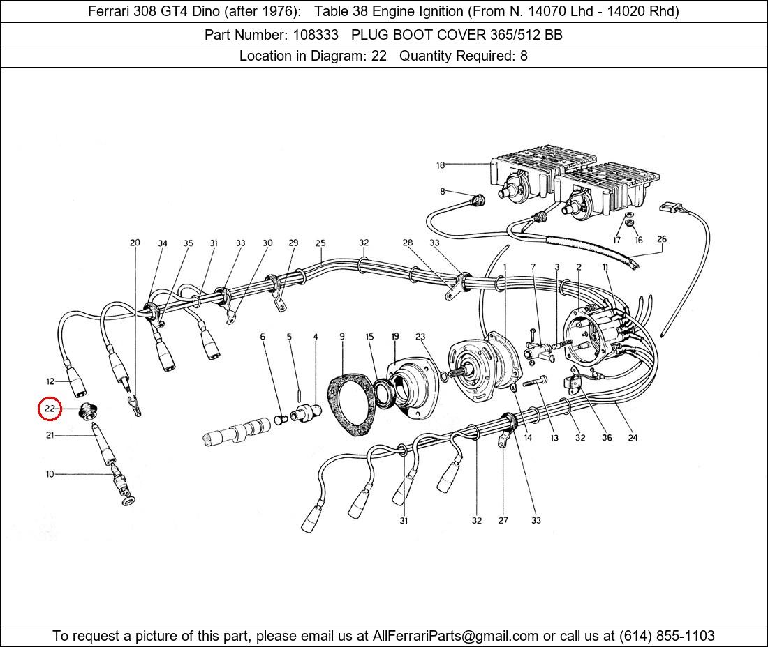 Ferrari Part 108333