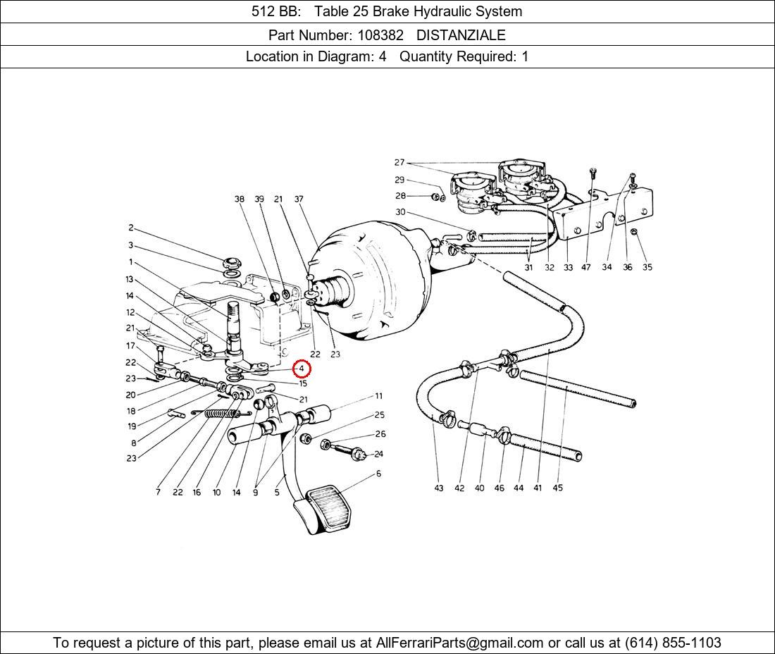 Ferrari Part 108382