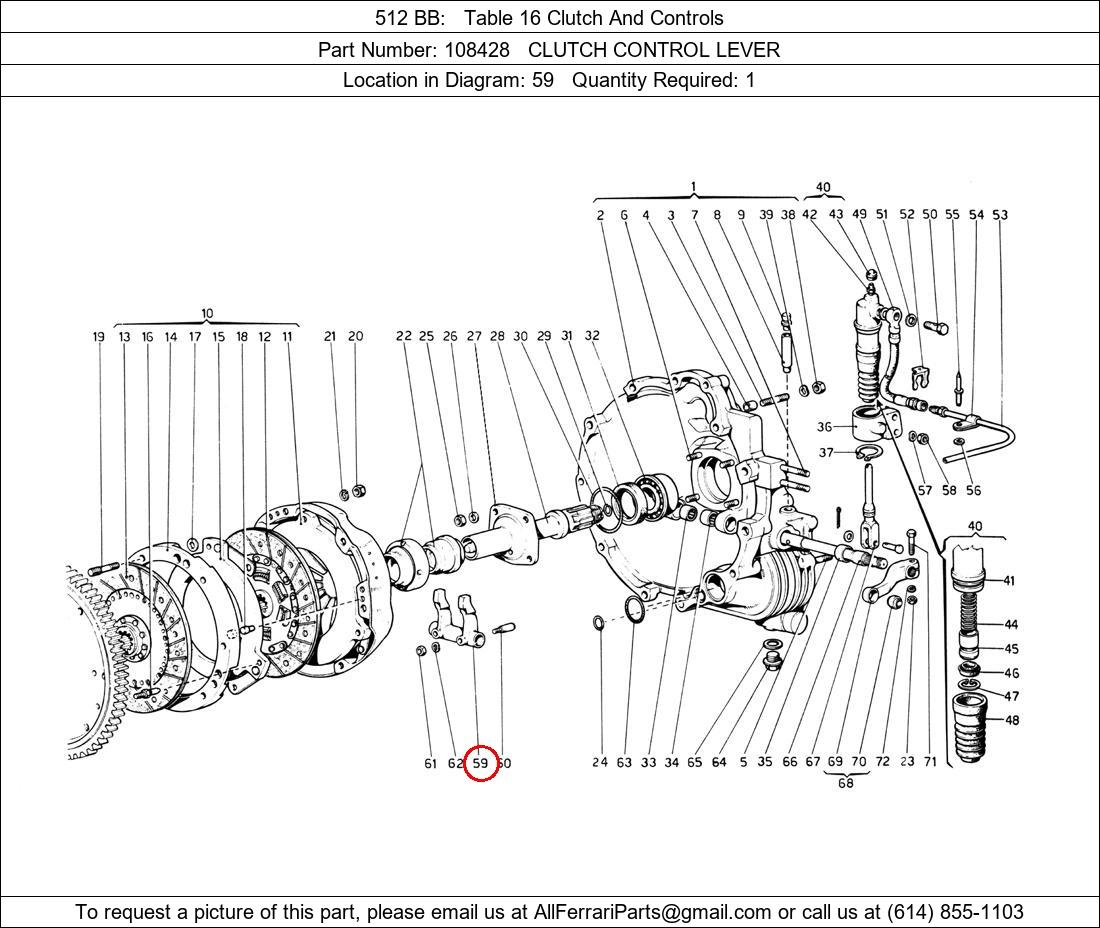 Ferrari Part 108428