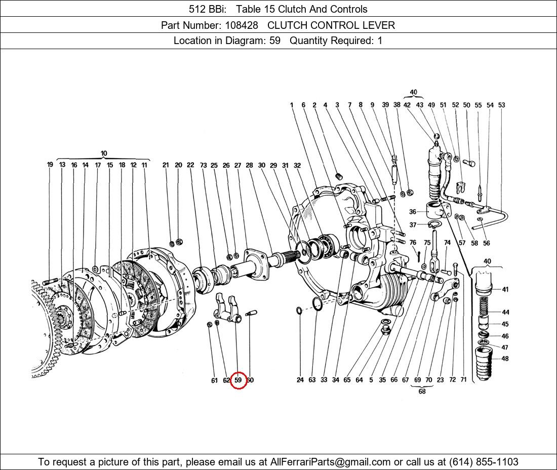 Ferrari Part 108428