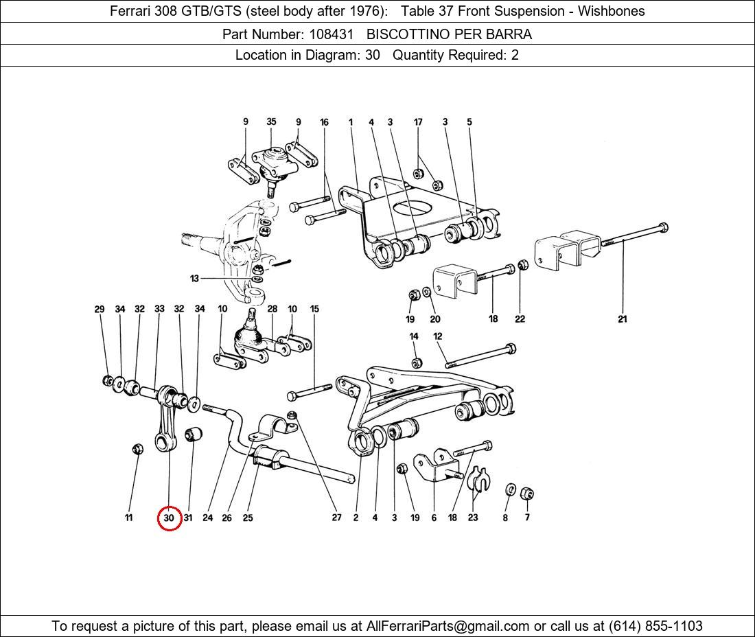 Ferrari Part 108431