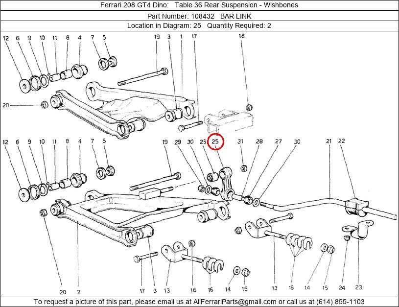 Ferrari Part 108432