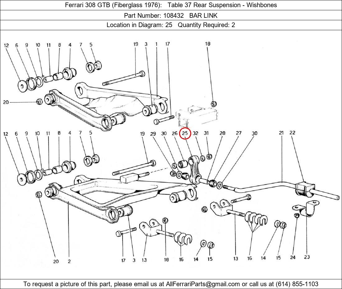 Ferrari Part 108432