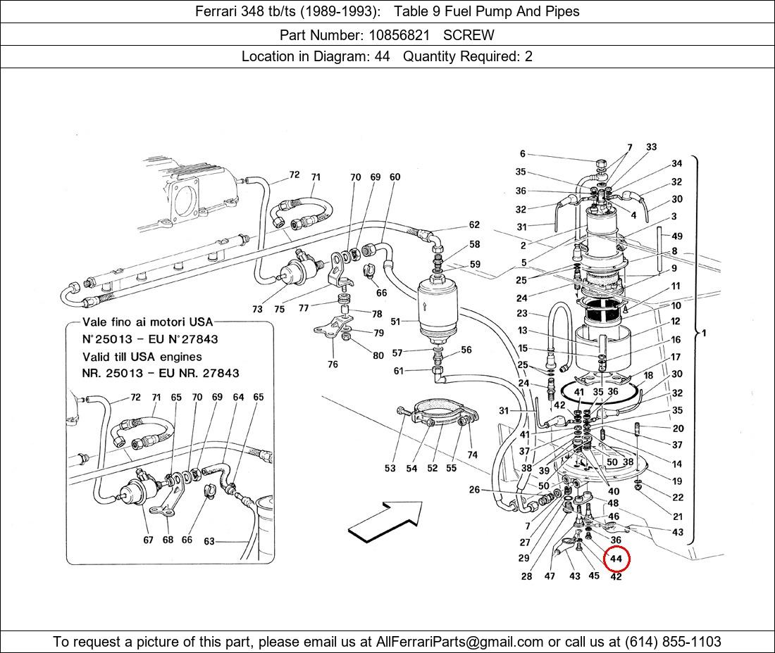 Ferrari Part 10856821