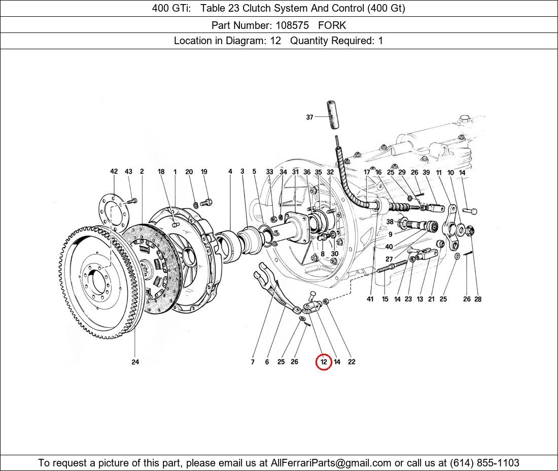 Ferrari Part 108575