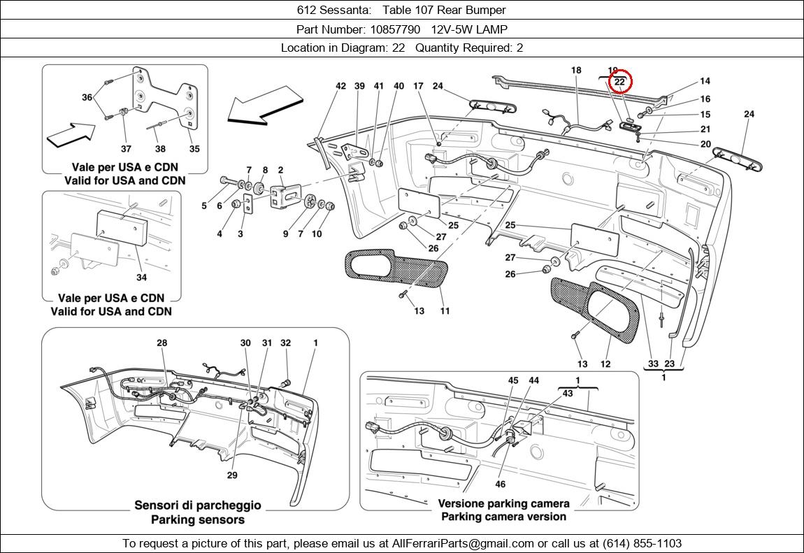 Ferrari Part 10857790