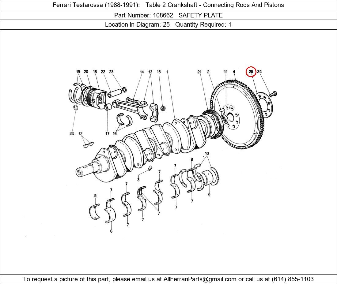 Ferrari Part 108662