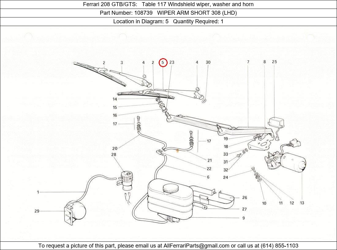 Ferrari Part 108739