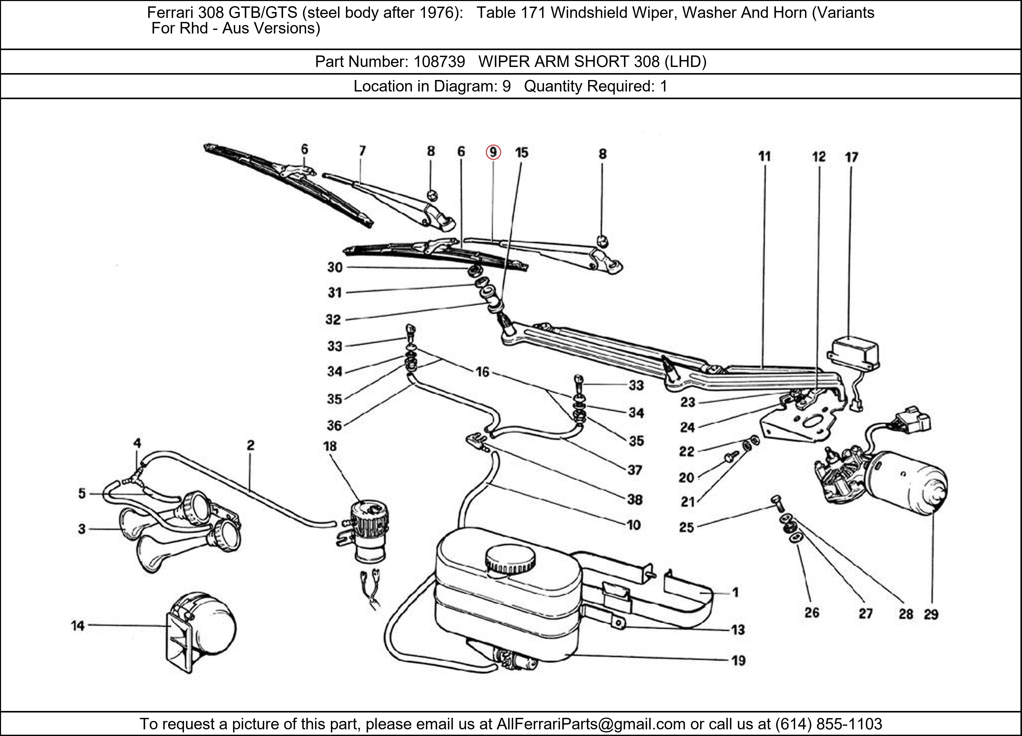 Ferrari Part 108739