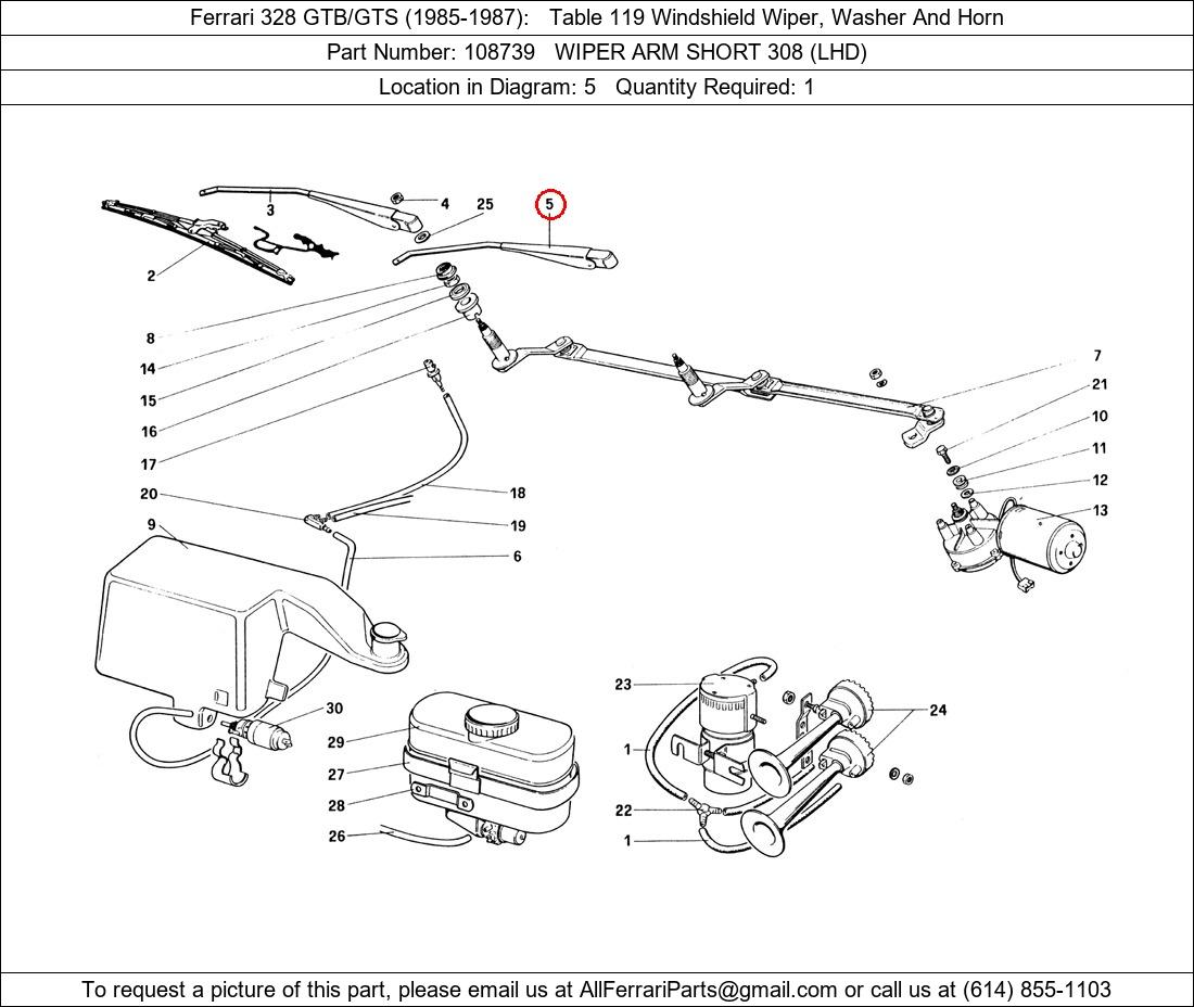 Ferrari Part 108739