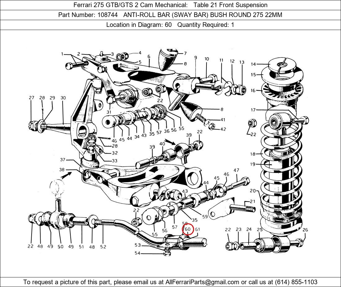 Ferrari Part 108744