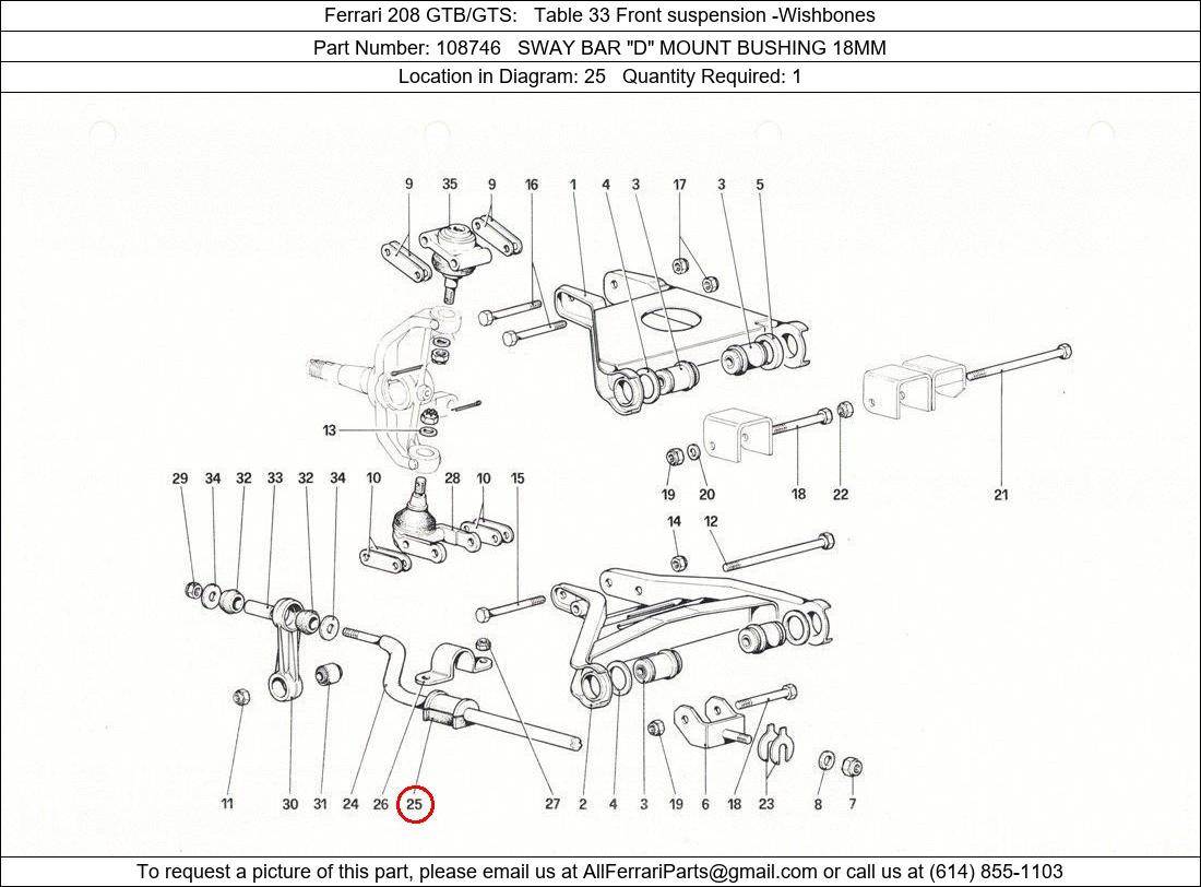 Ferrari Part 108746