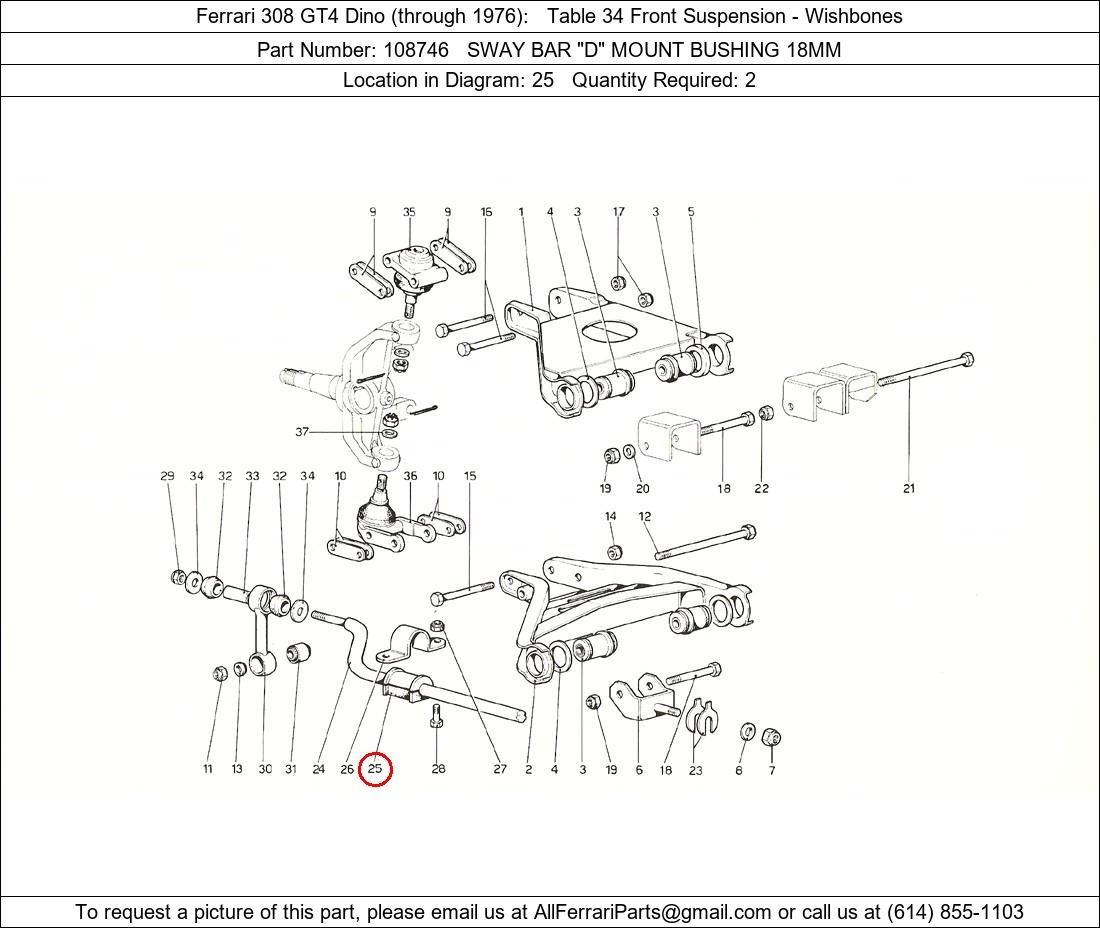 Ferrari Part 108746