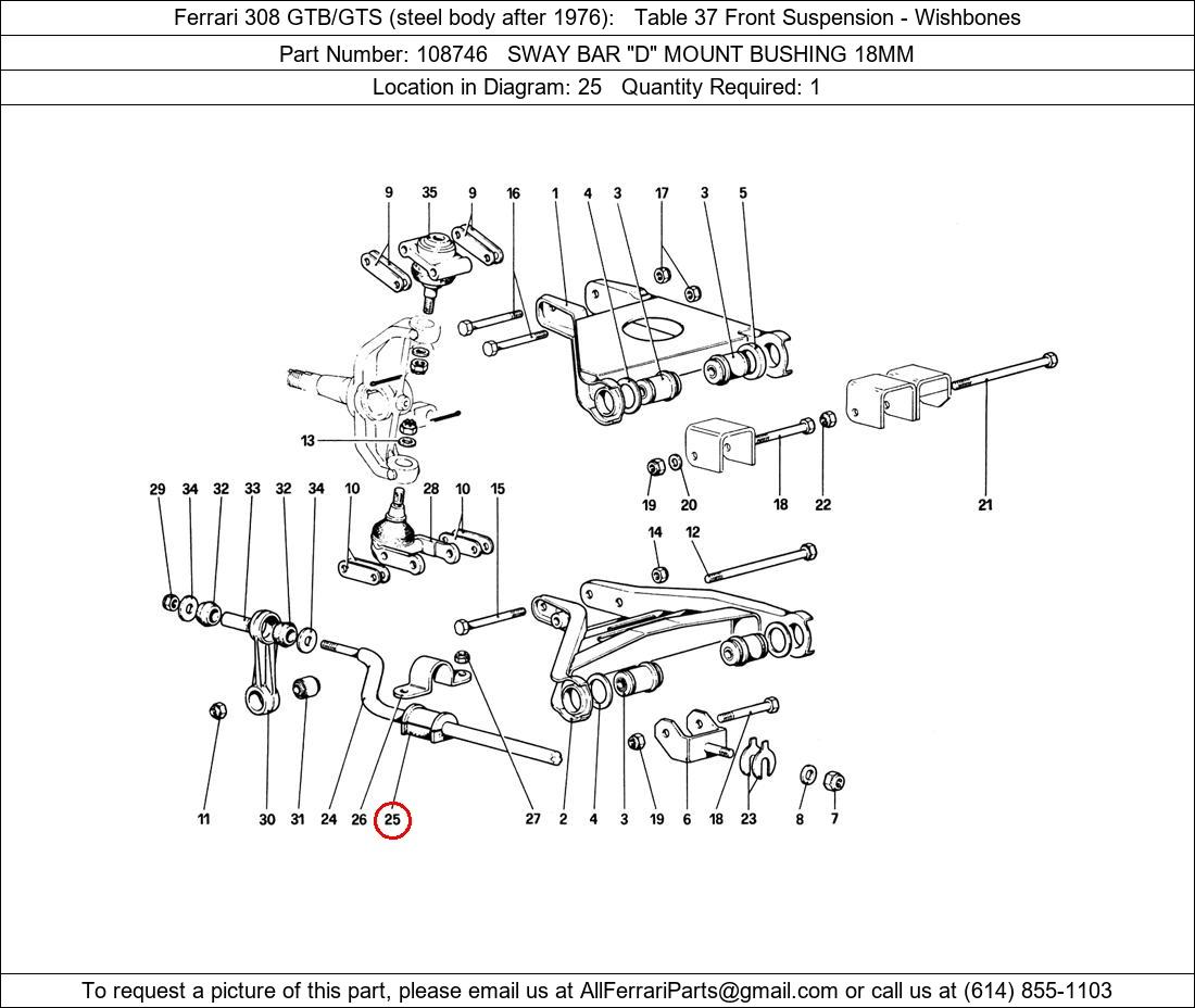 Ferrari Part 108746