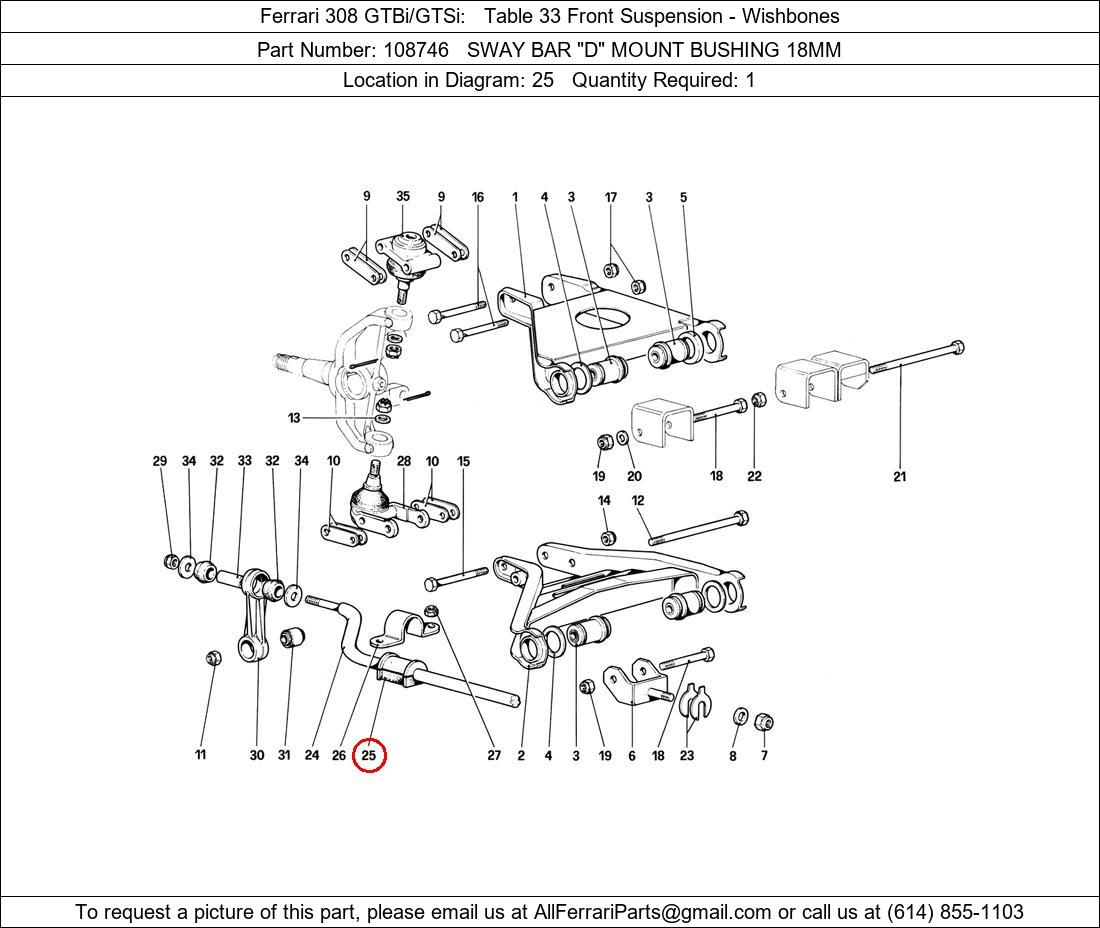 Ferrari Part 108746