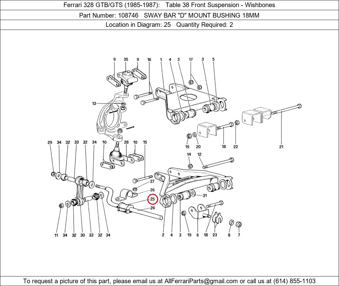 Ferrari Part 108746