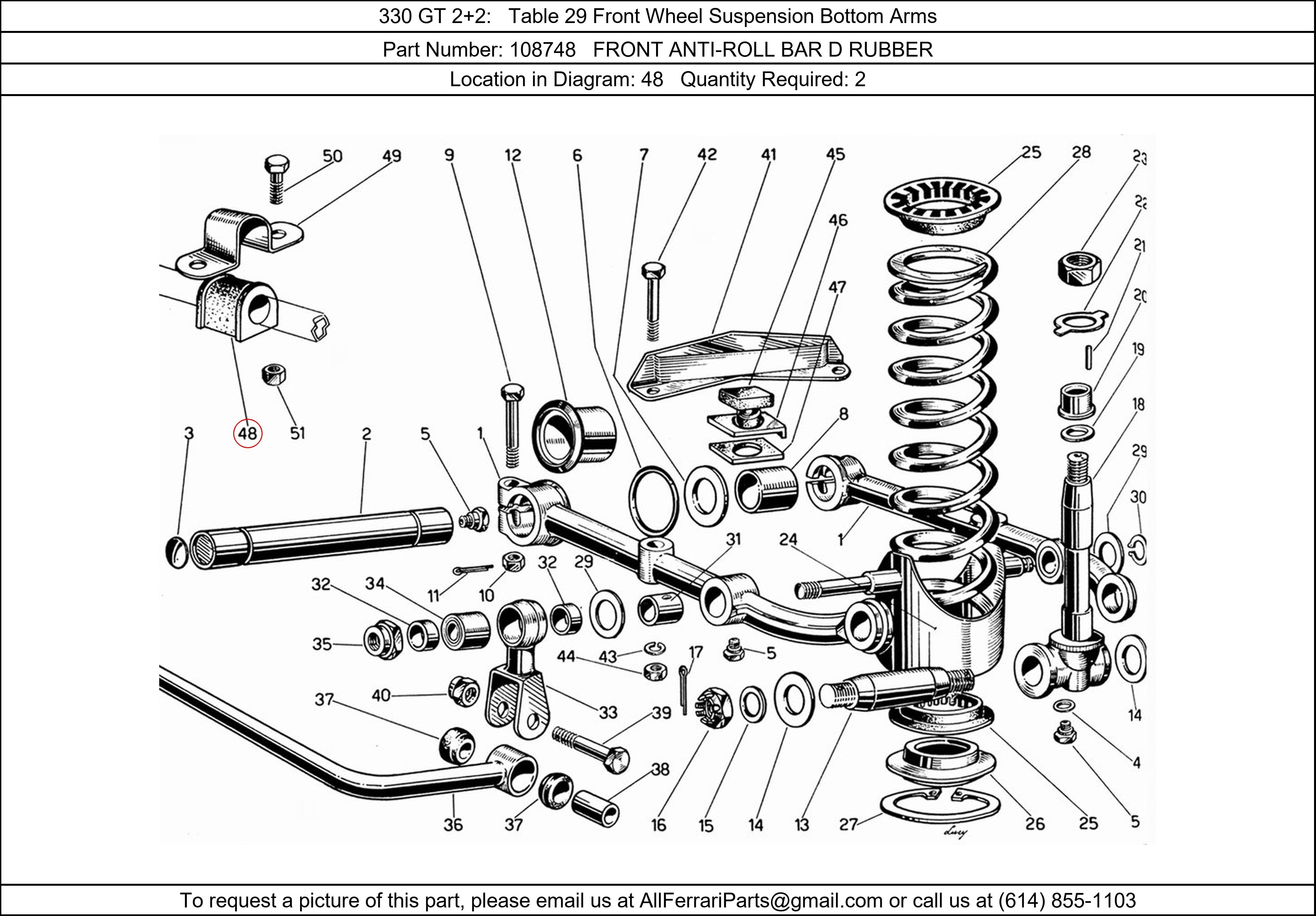 Ferrari Part 108748