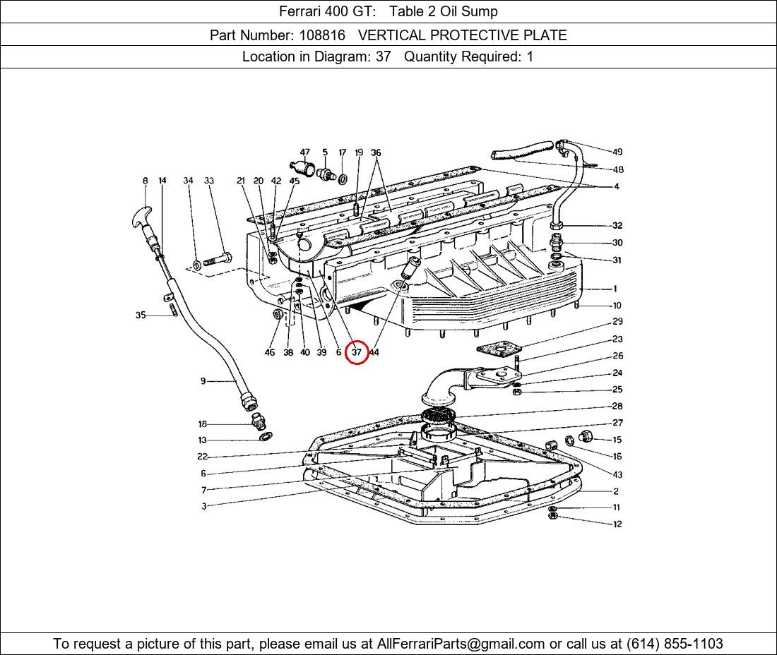 Ferrari Part 108816