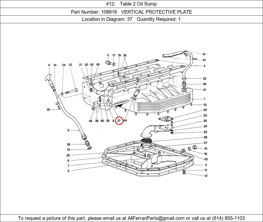 Ferrari Part 108816