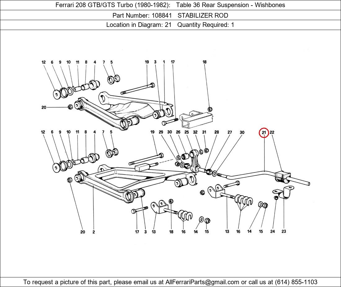 Ferrari Part 108841