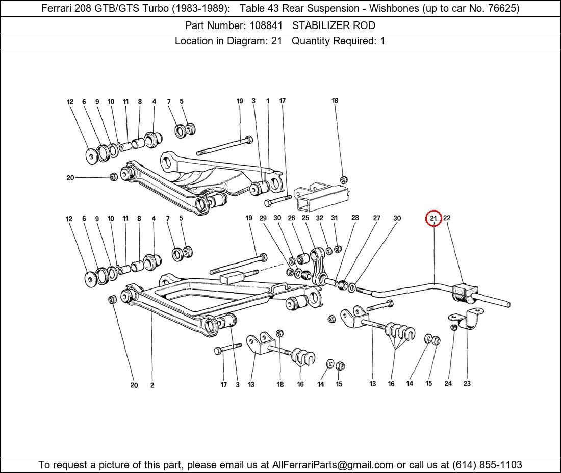 Ferrari Part 108841