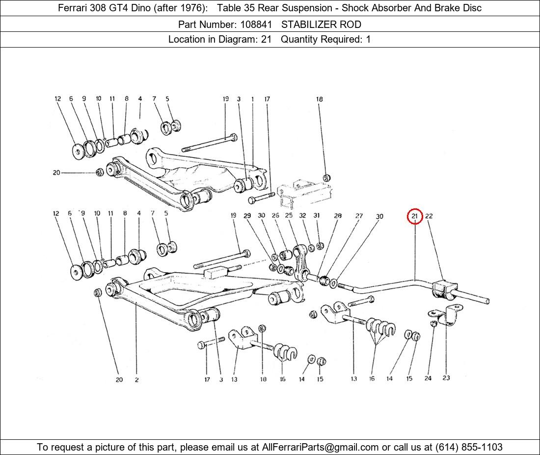 Ferrari Part 108841