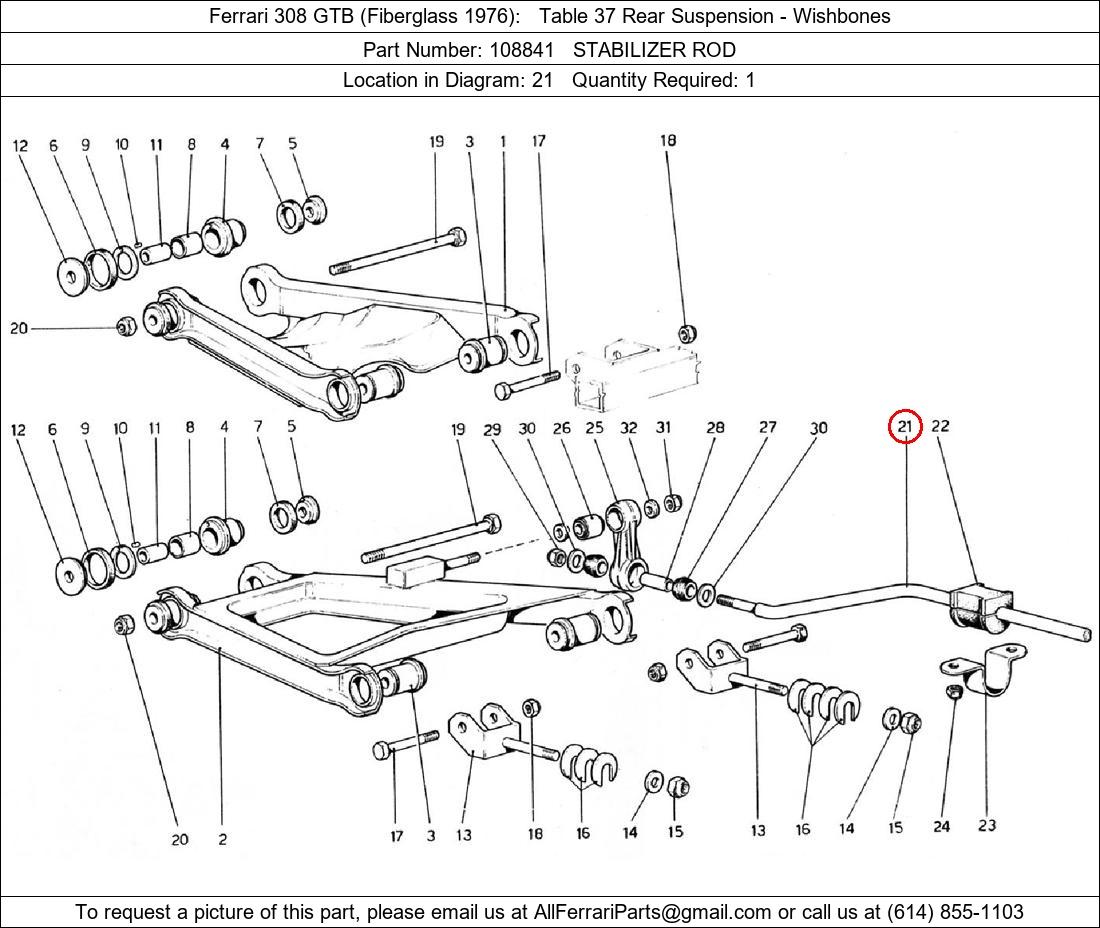 Ferrari Part 108841