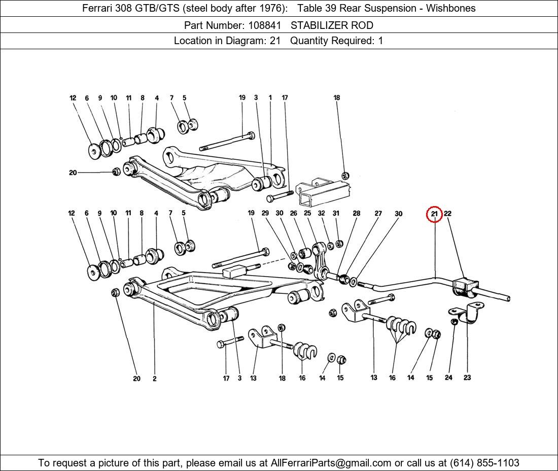 Ferrari Part 108841