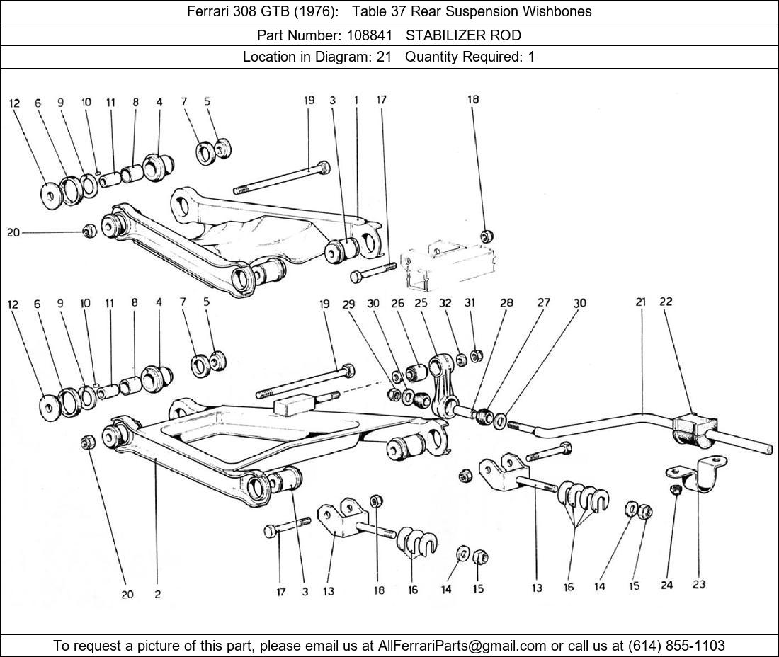 Ferrari Part 108841