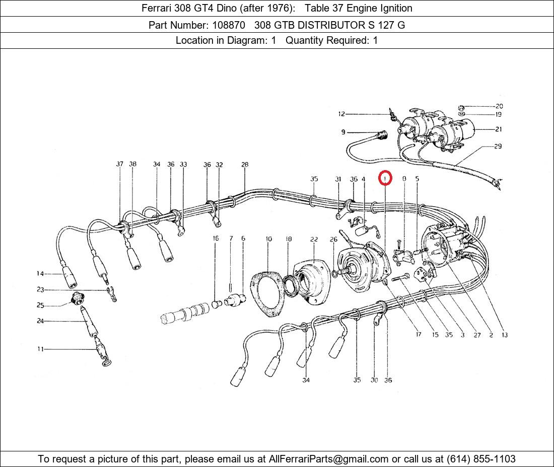 Ferrari Part 108870