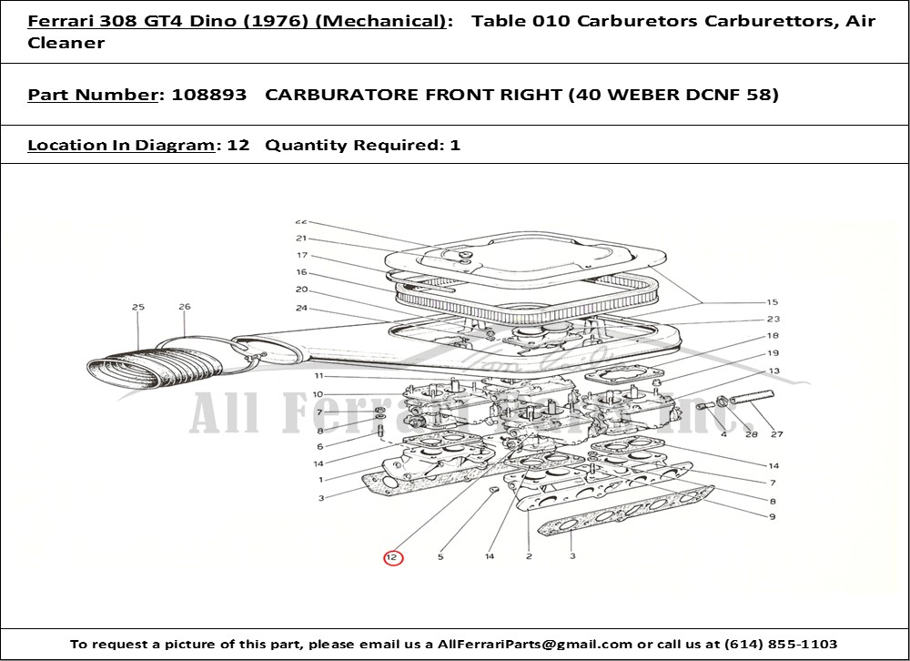 Ferrari Part 108893