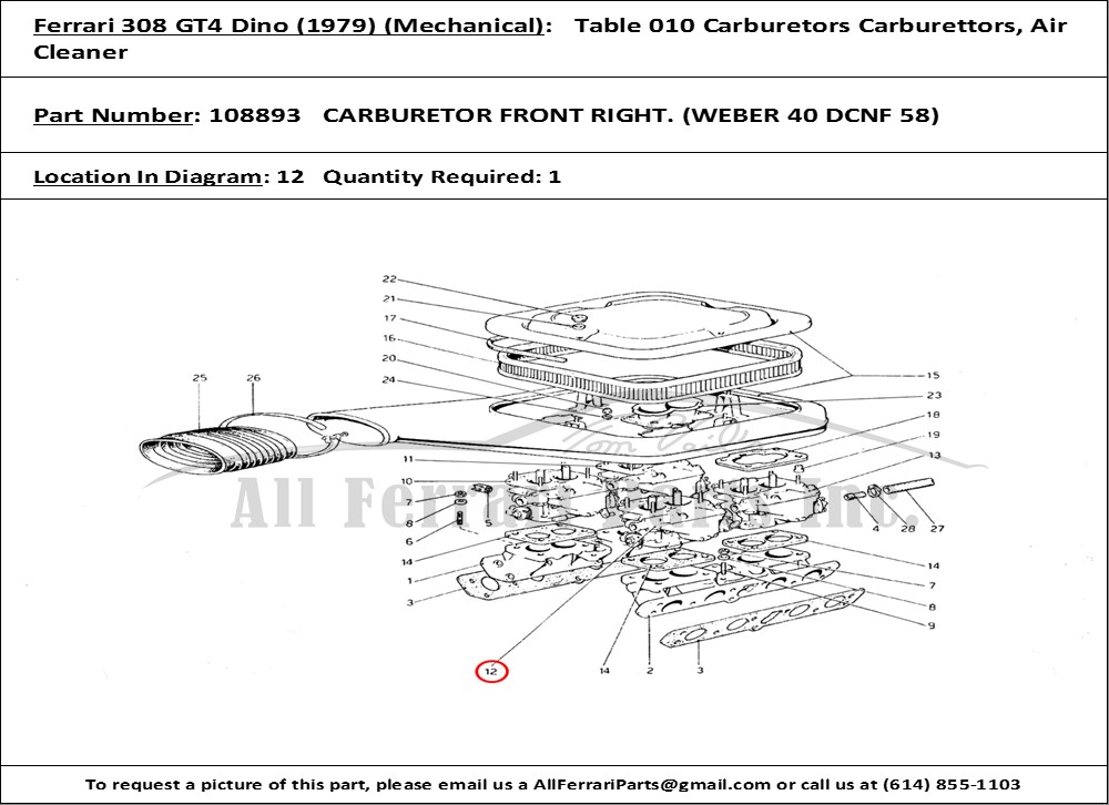 Ferrari Part 108893