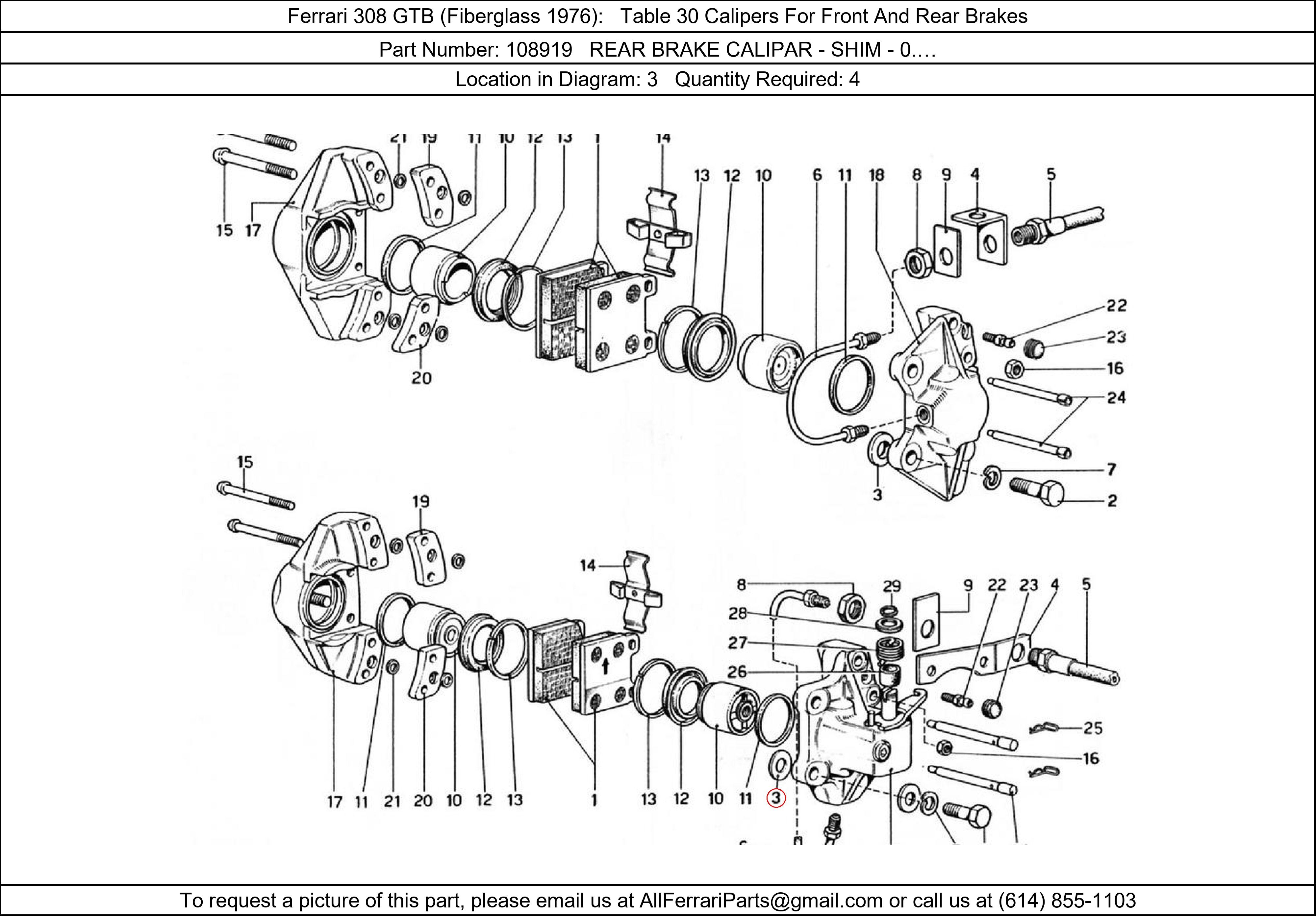 Ferrari Part 108919