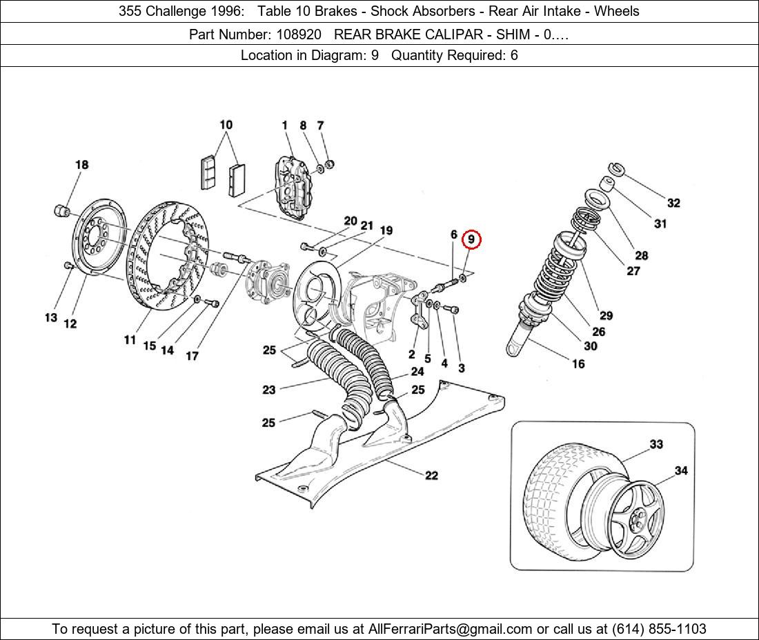 Ferrari Part 108920