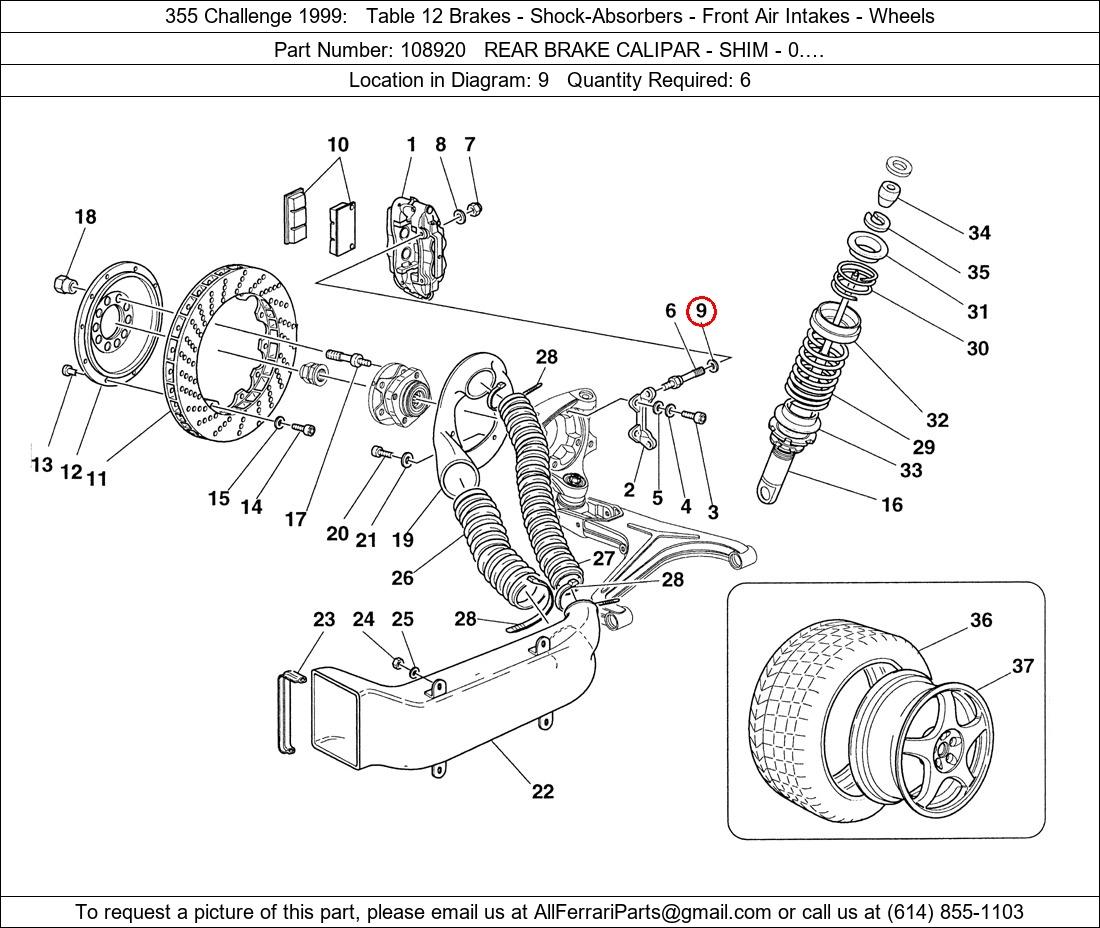 Ferrari Part 108920