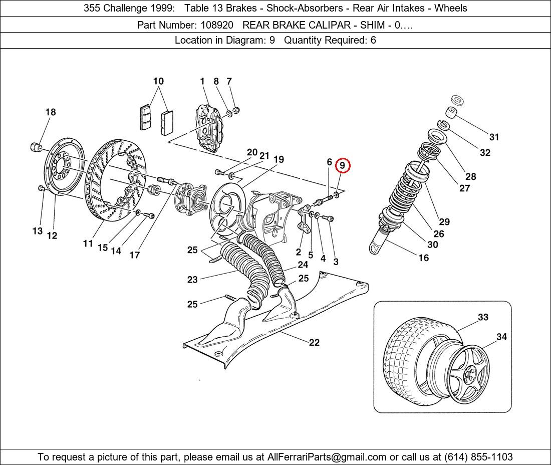 Ferrari Part 108920