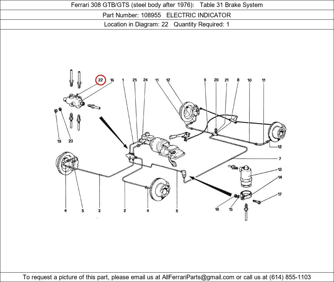 Ferrari Part 108955