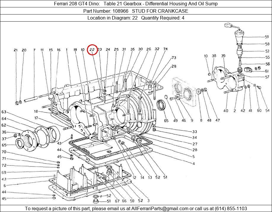 Ferrari Part 108966