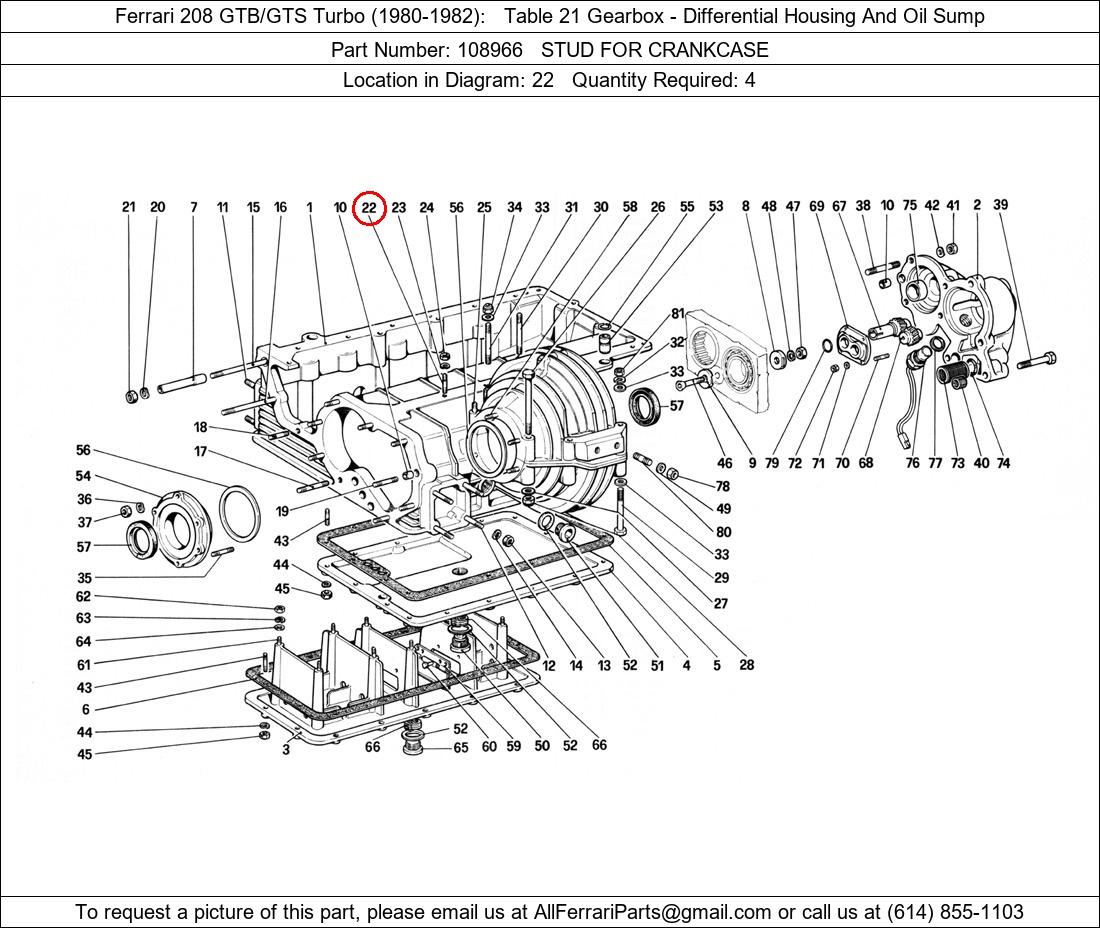 Ferrari Part 108966