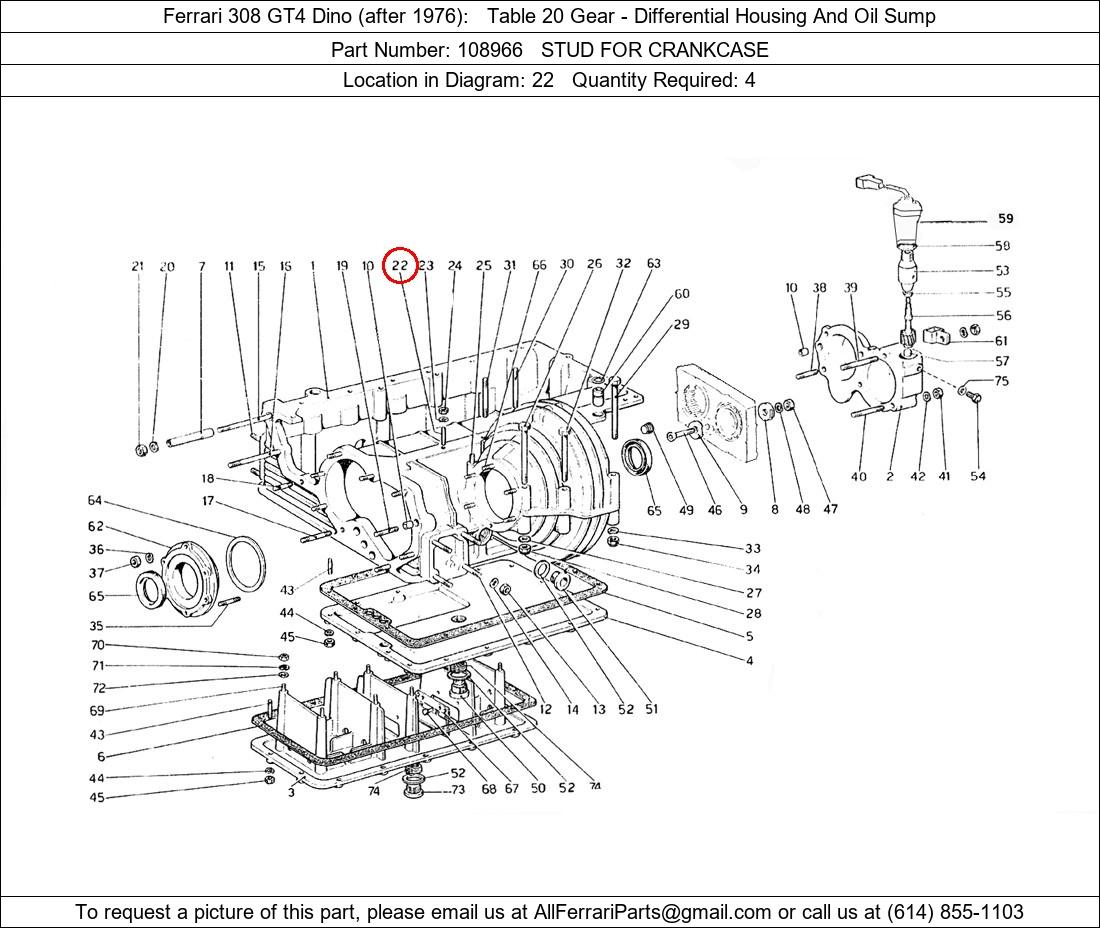 Ferrari Part 108966